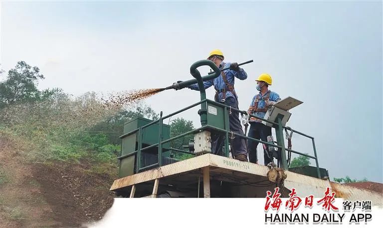 海南這座礦山，為何這么綠？2.jpg