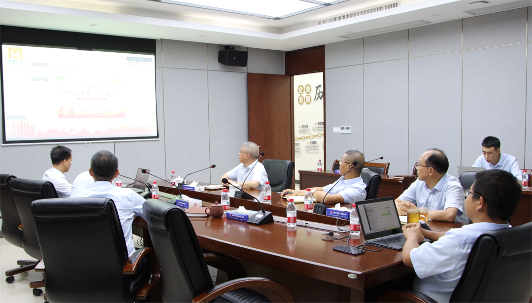 海南礦業(yè)召開“安全生產(chǎn)月”動員大會