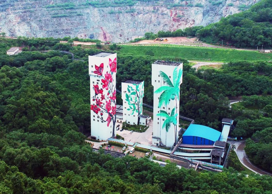 海南礦業(yè)位列2023年度中國冶金礦山企業(yè)50強(qiáng)第20位