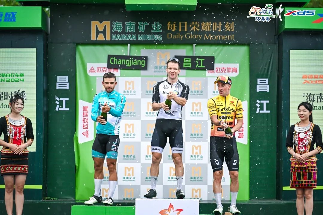 海南礦業(yè)跨界牽手環(huán)島自行車賽 共筑綠色發(fā)展新賽道
