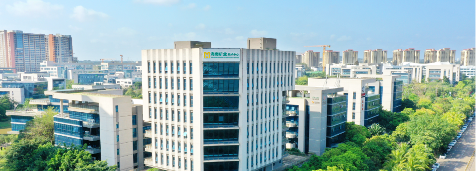 海南礦業(yè)2024年度答卷，請查閱！