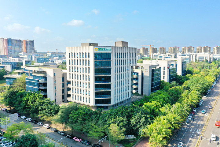 海南礦業(yè)招投標(biāo)清單