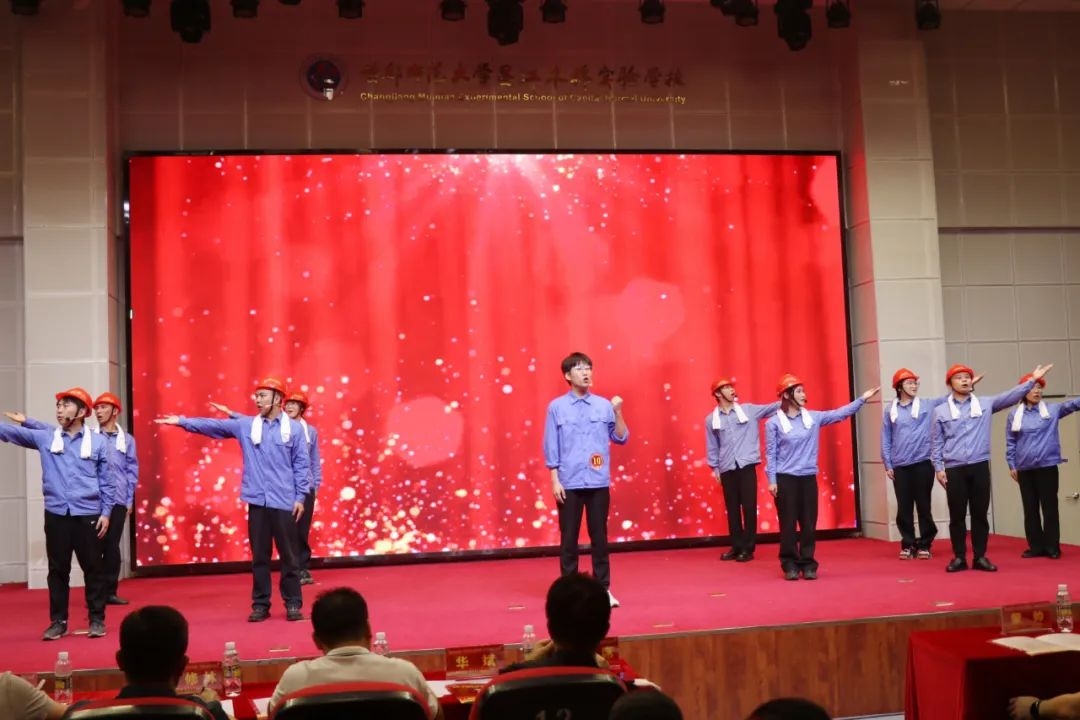 海南礦業(yè)員工參加海南省自貿(mào)港主題宣講擂臺賽 并在昌江選拔賽中獲佳績