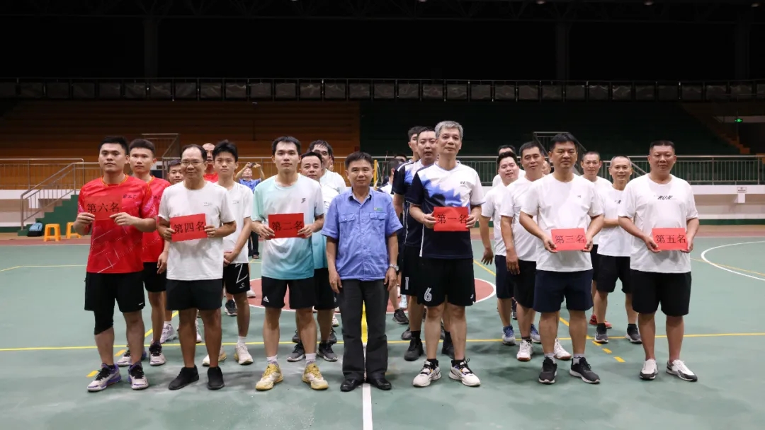 海南礦業(yè)員工氣排球團(tuán)體賽圓滿落幕